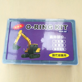 Rubber o ring kits for heavy duty in HYUNDAI