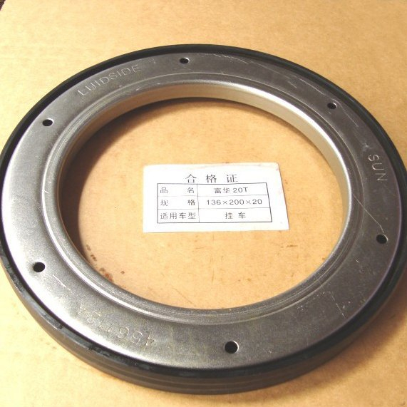 Oil Seal Size of Fuhua 16t Trailer 125-160-15mm