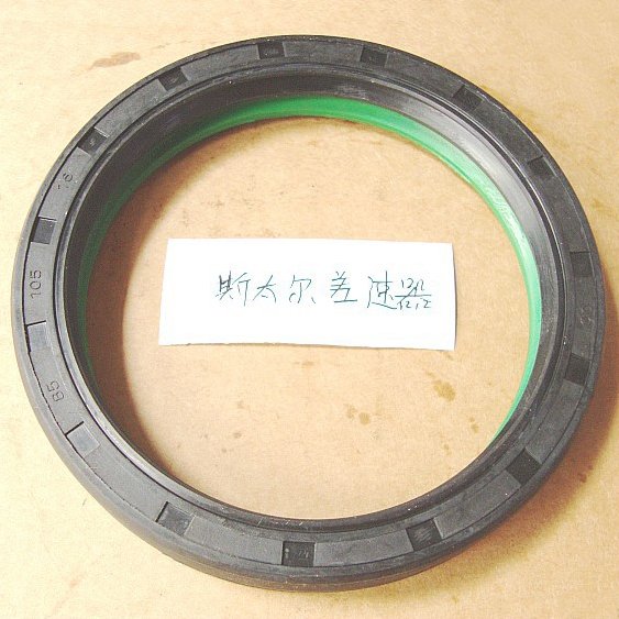 conew_斯太尔差速器油封 (6)85-105-16