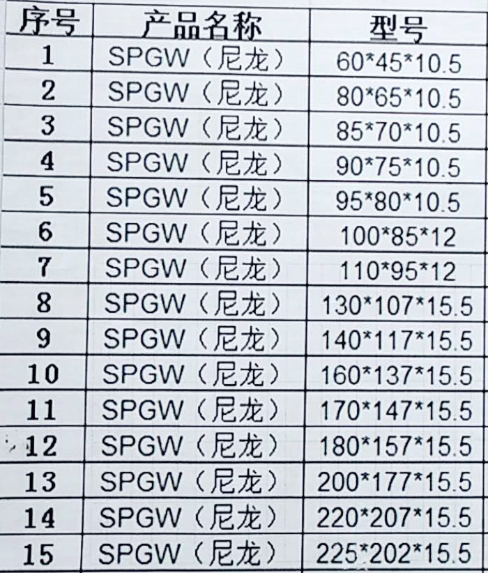 微信图片_20180424101029