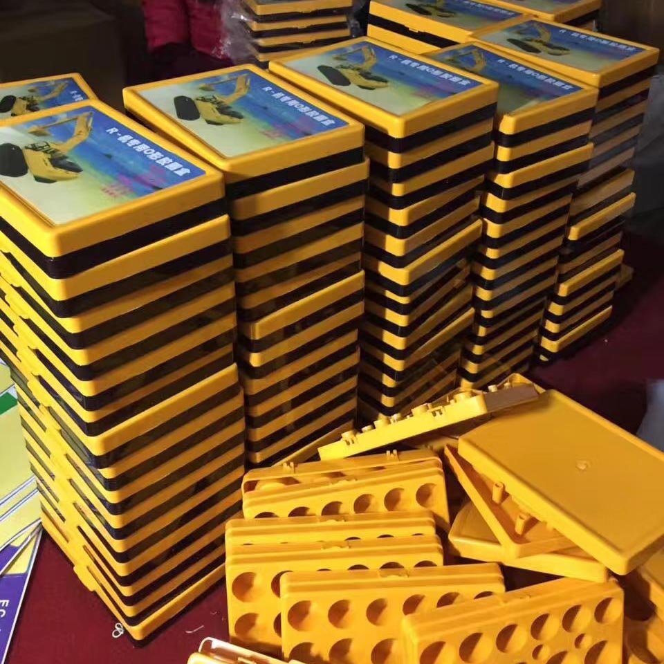 mmexport1493374799658