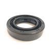 MB837719 37*62*12.5mm High Quality Differential Rear Wheel Inner Axle Shaft NBR FKM Oil Seal AH2205E for Mitsubishi