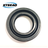 MB837719 37*62*12.5mm High Quality Differential Rear Wheel Inner Axle Shaft NBR FKM Oil Seal AH2205E for Mitsubishi